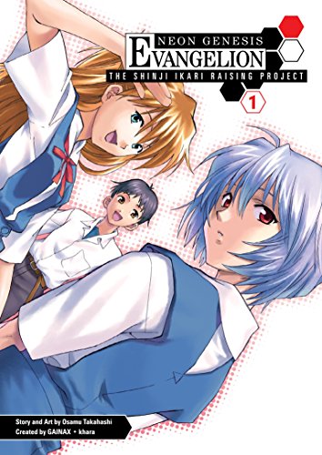 Neon Genesis Evangelion: Shinji Ikari Raising Project Volume 1 (Neon Genesis Evangelion: The Shinji Ikari Raising Project)