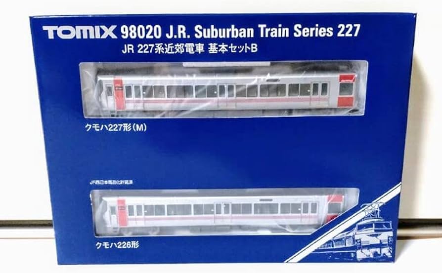 Amazon.co.jp: TOMIX 98020 JR 227系近郊電車基本セットB 鉄道模型