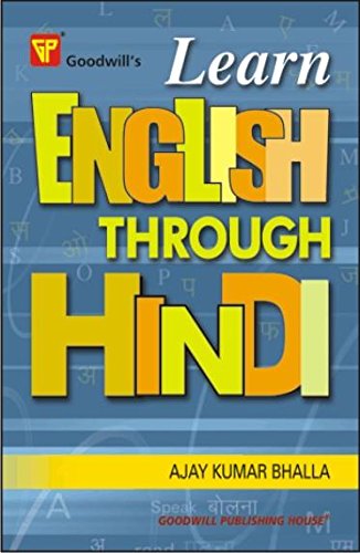 Learn English Through Hindi