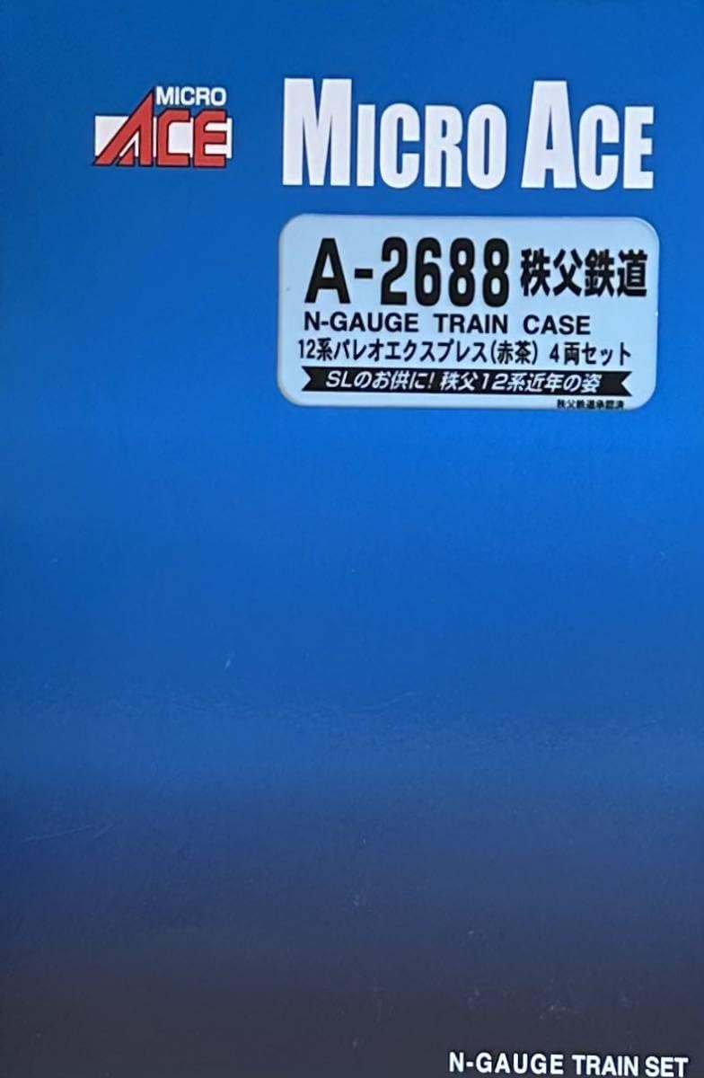 Amazon.co.jp: TN化マイクロエース A-2688 秩父鉄道 12系 パレオ