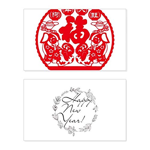 Tarjeta de Chinese New Year festiva: felicitaciones de Año Nuevo Chino con texto en inglés