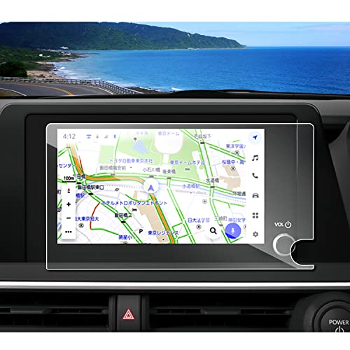 ruiya 強化ガラス 2023新型 トヨタ プリウス60 プリウス65系 専用 ナビ フィルム 8インチ 新型プリウス フィルム 保護フィルム ナビフィルム 9H 新開発AFロータス効果 カスタムパーツ キズ防止 汚れ防止 極薄 高感度タッチ 自己吸着