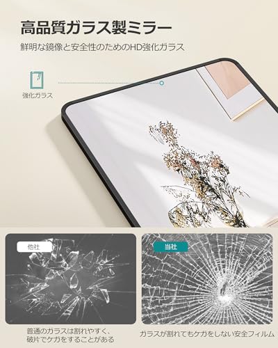 SONGMICS 姿見鏡 全身鏡 2way スタンドミラー 壁掛け 全身ミラー 高さ150cm 幅40cm おしゃれ アルミ合金フレーム 飛散防止 フィレット長方形 大型 鏡 ブラック LFM034B01 の商品画像 3