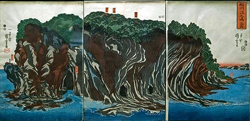 Toile Vue d'Enoshima par Utagawa Kuniyoshi impression d'affiches grand format haute definition