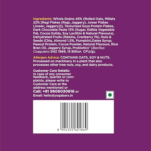 Image of Yogabar High Protein Muesli 350g | 23g Protein per 100g | With Probiotics | Easy on gut | Choco Almond +cranberry | Protein Snack | High Fiber Food | Breakfast Cereal