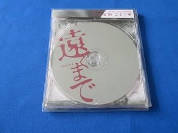 B'z 稲葉浩志　CD＆DVD 7点セット ajewelry_bmbv-5054