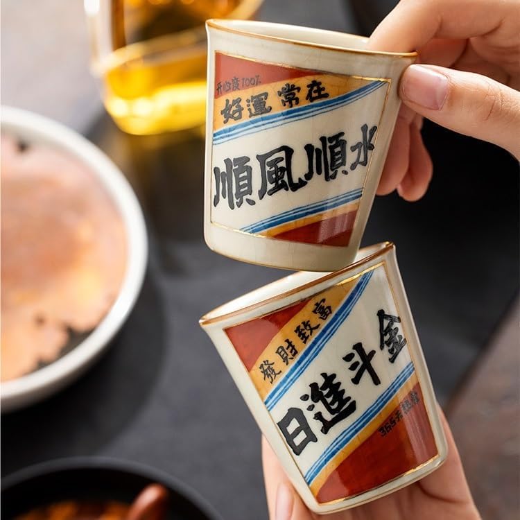 Tea Cup Ru Kiln Rijin Doujin Ceramic Host Single Personal Large Capacity Water Soaking Container