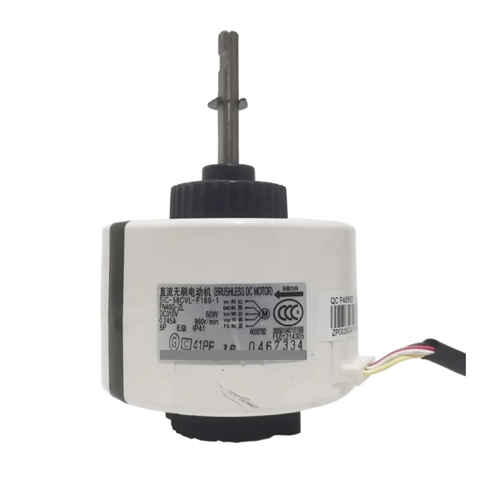 CHFOUGNE SIC-58CVL-F160-1 FN40G-ZL Indoor Unit DC Fan Motor For Air Conditioner