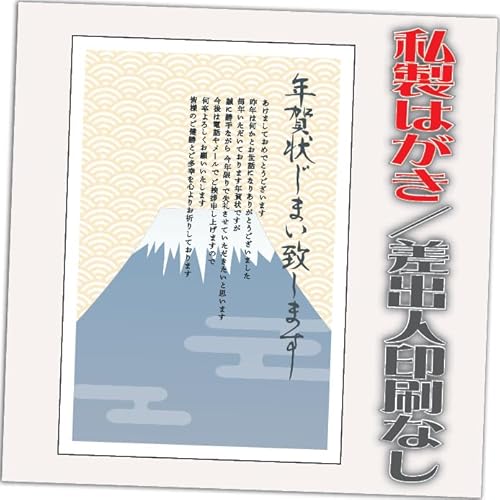 N󂶂܂ ͂y4zIN IׂfUC 4 olȂifUCFJ03j