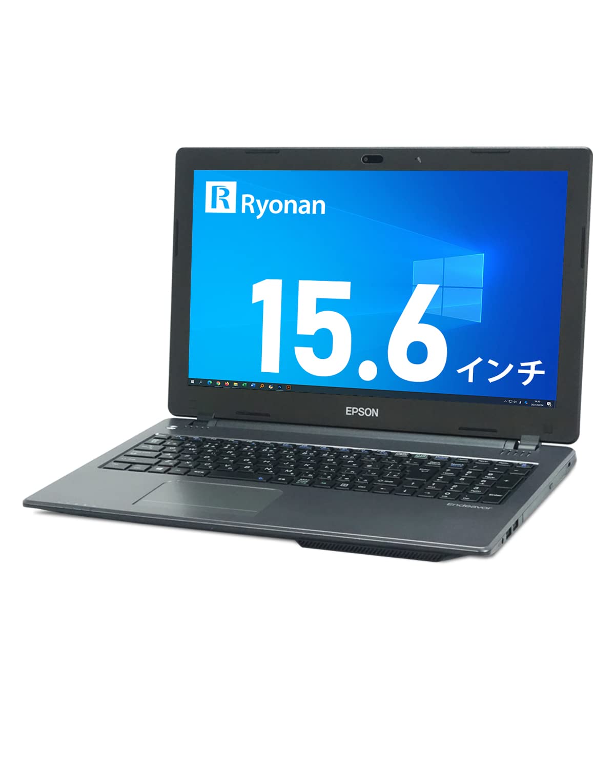 EPSON Win10 15.6型ノートPC 第4世代i5 + SSD + Microsoft Office付属