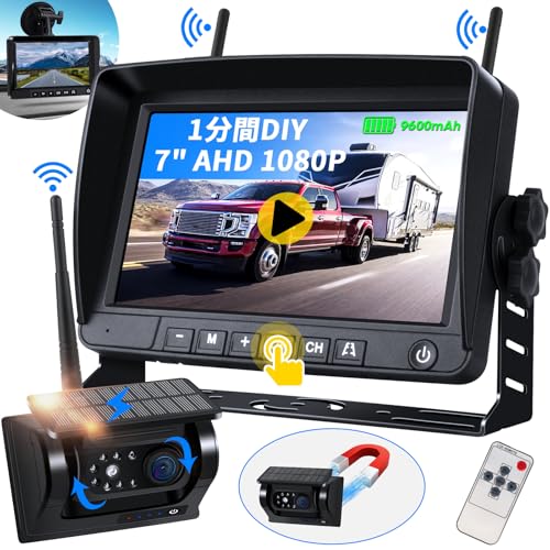 Amazon.co.jp: 【2024 強化された信号の無線太陽磁気設計 1 分の取付け