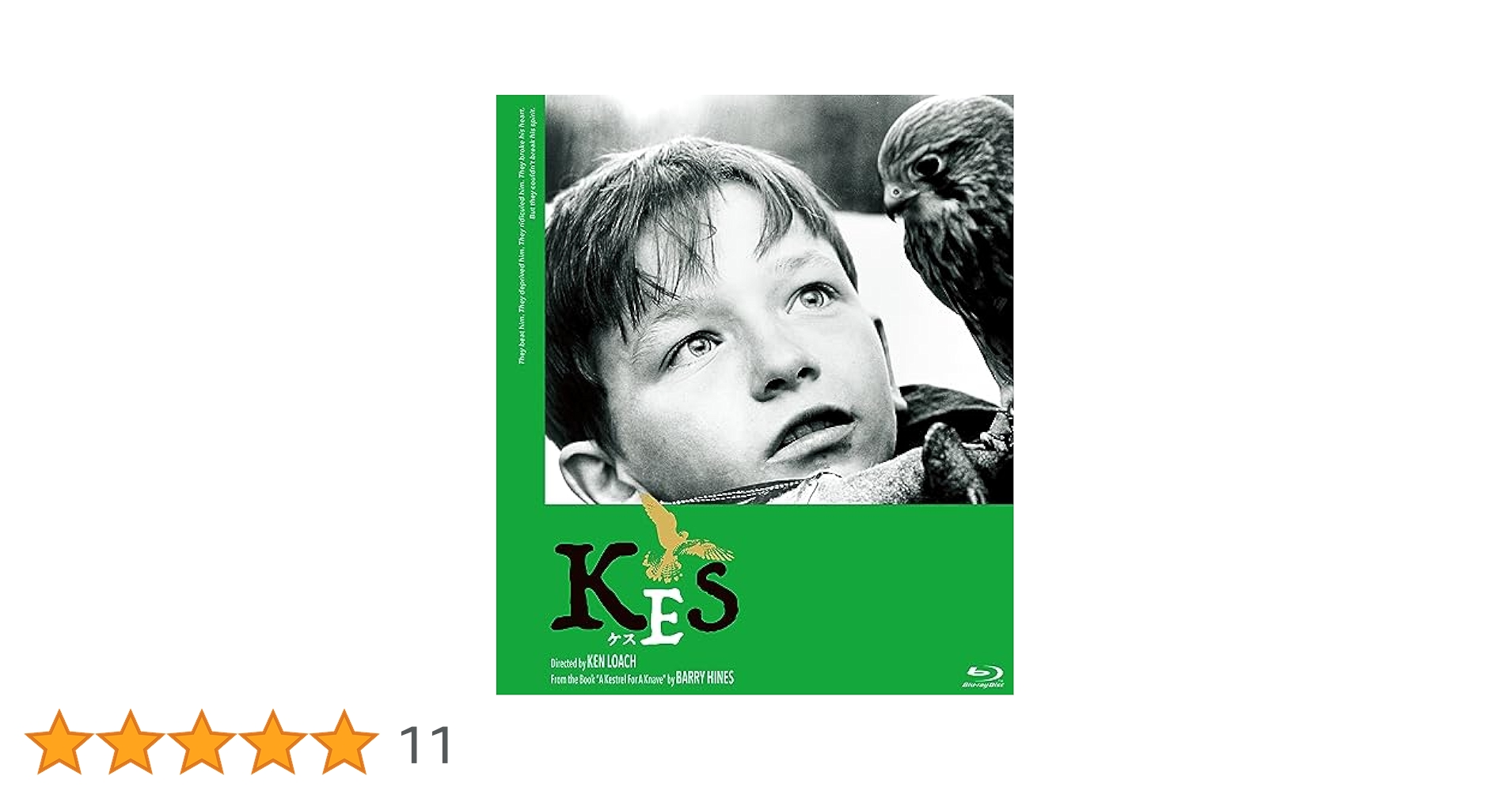 Amazon.co.jp: ケス／KES ケン・ローチ 《スペシャル・プライス