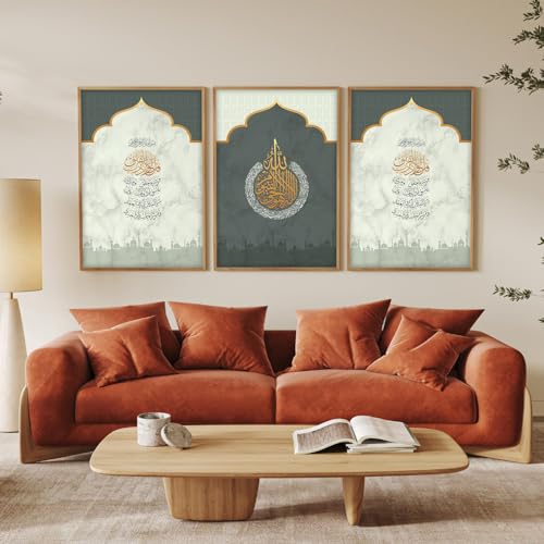 Image of ARTELLY Islamic Wall Decoration Frames, Office Home Decor Wooden Framed Posters Set of 3 (Art 5, 19x28 inch)