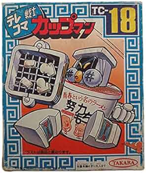 51-tImV-9BL._AC_UF350,