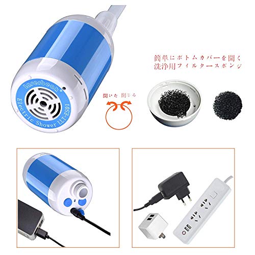 ポータブルシャワー おすすめ12選 比較レビュー 水圧強さ 充電の持ち時間 温水対応など Hako Boarders