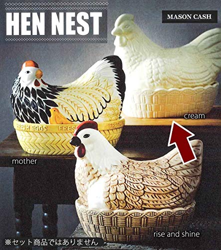 Mason Cash Ninho de galinha creme de cerâmica