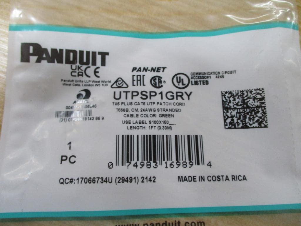 Amazon.co.jp: Panduit TX6 PLUS - Patch cable - RJ-45 (M) to RJ-45