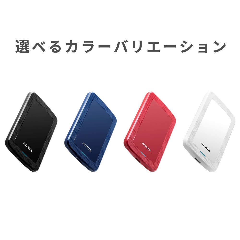 Amazon.com: ADATA HV300 外付け ポータブル HDD 2TB AHV300