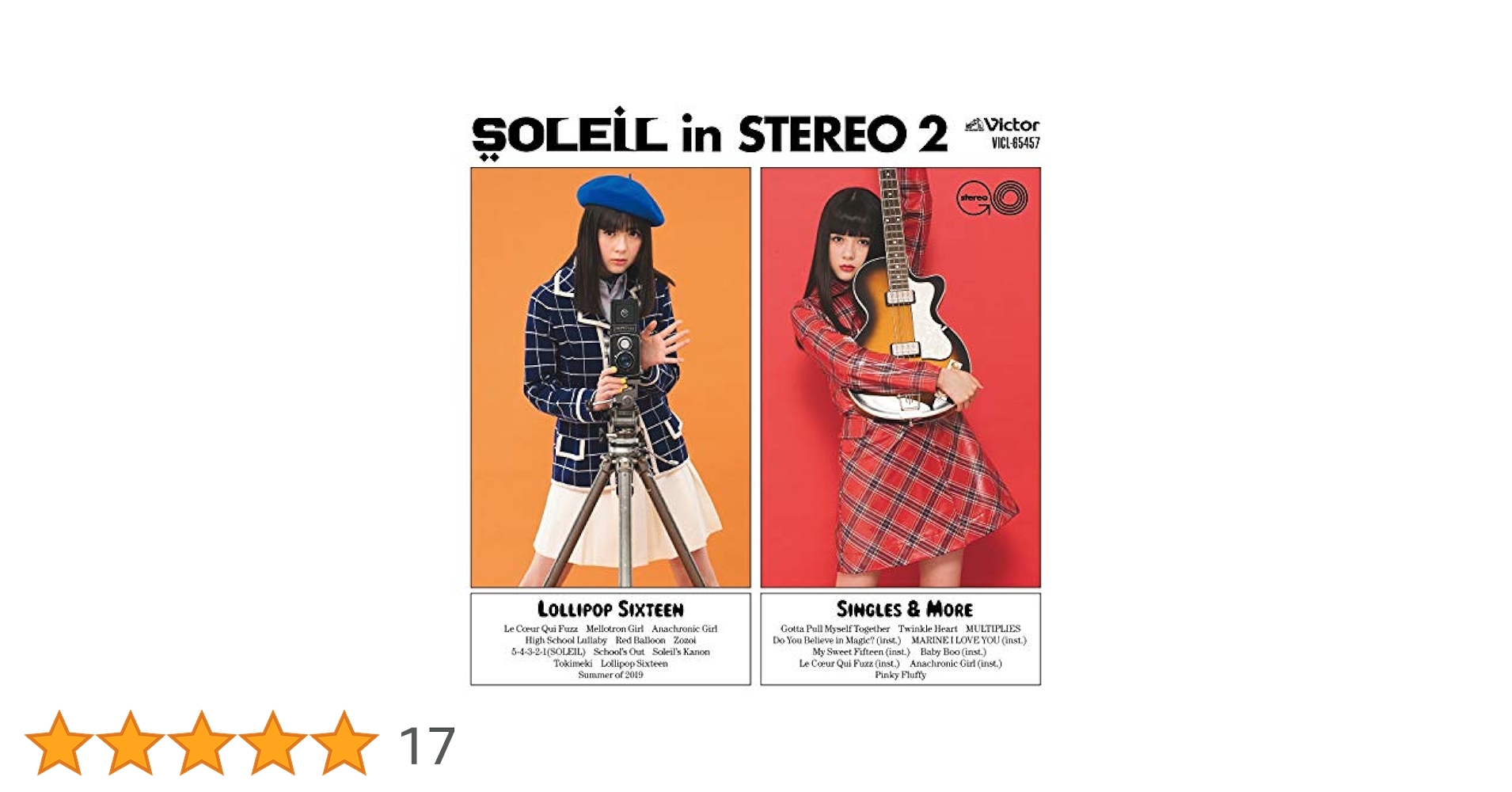 Amazon.co.jp: SOLEIL in STEREO 2: ミュージック