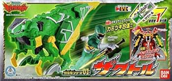 Amazon.co.jp: キョウリュウジャー 獣電竜シリーズ01 ザクトル