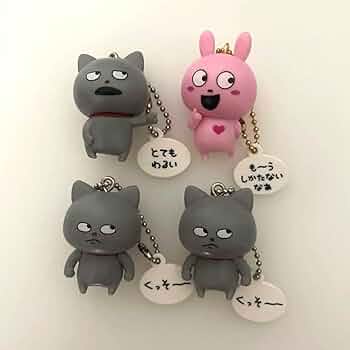 にしむらゆうじ ラブラビット わるめのねこ 51-tWRLsZJL._AC_UF350,