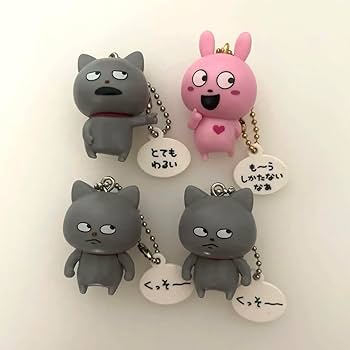 Amazon.co.jp: にしむらゆうじ わるめのねこ ラブラビット