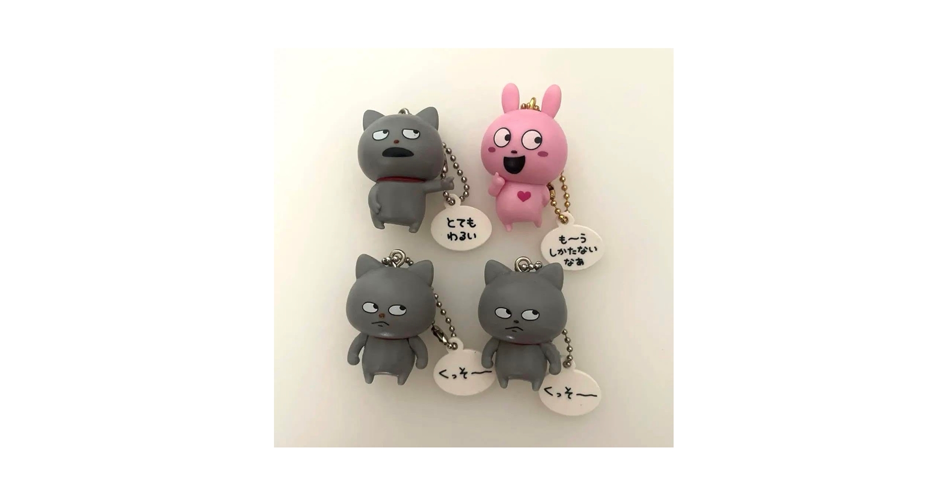 にしむらゆうじ ラブラビット わるめのねこ 71NS1s1njTL._UF350,350_QL50_.jpg