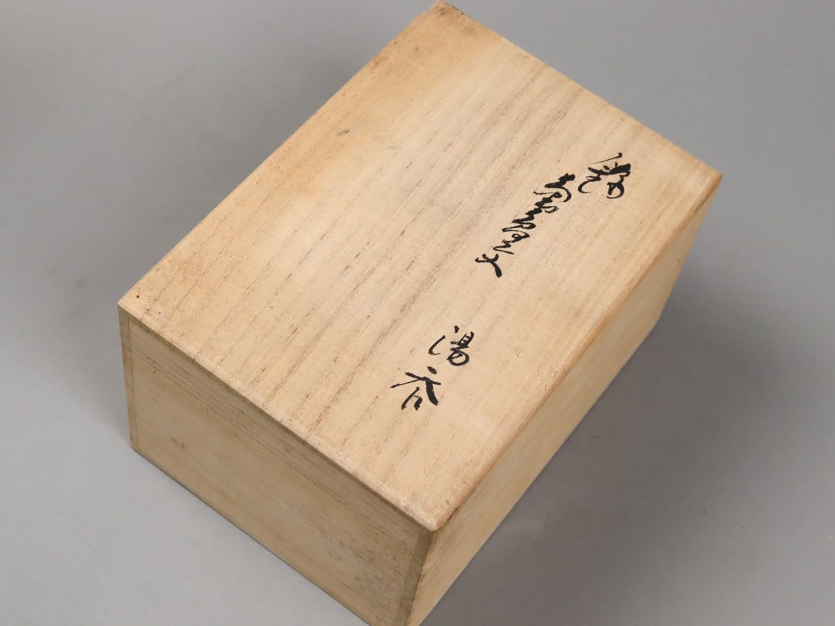 Amazon | EDF3 十四代 酒井田柿右衛門 人間国宝 錦菊花鳥紋 組湯呑 栞