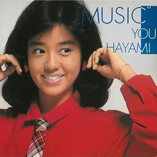 ★楽譜/早見優/ピアノソロ/シングル曲掲載 ☆楽譜/早見優/ピアノソロ/シングル曲掲載