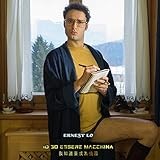 CD