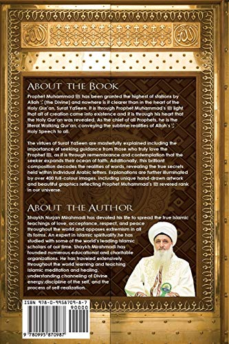 Yaseen: Prophet ﷺ is the Walking Quran (Full Color Edition)