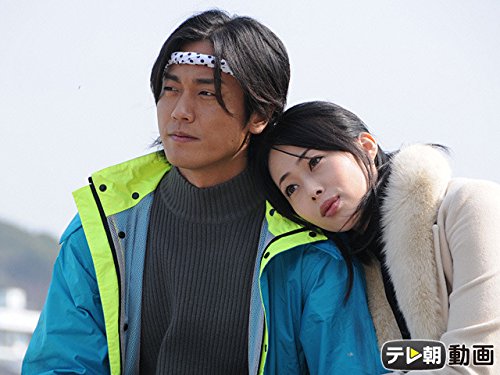 サラリーマン金太郎2　最終話