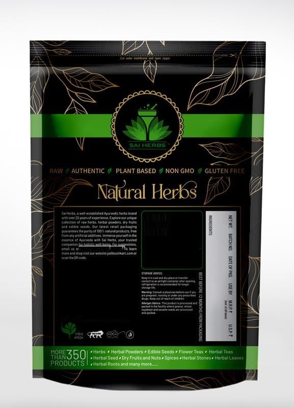 Miniatura 2 de YB Soapnut - Reetha - Sapindus Mukorossi - Cuidado del cabello a base de hierbas para el crecimiento del cabello y el bienestar del cuero cabelludo