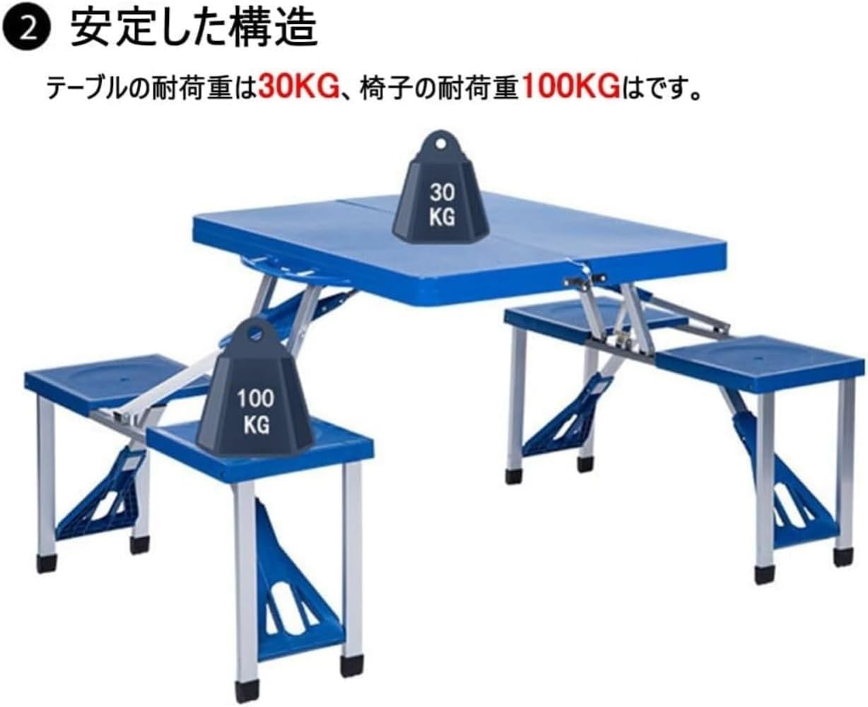 Amazon.co.jp: Vilom折りたたみキャンプテーブルチェアセット テーブル