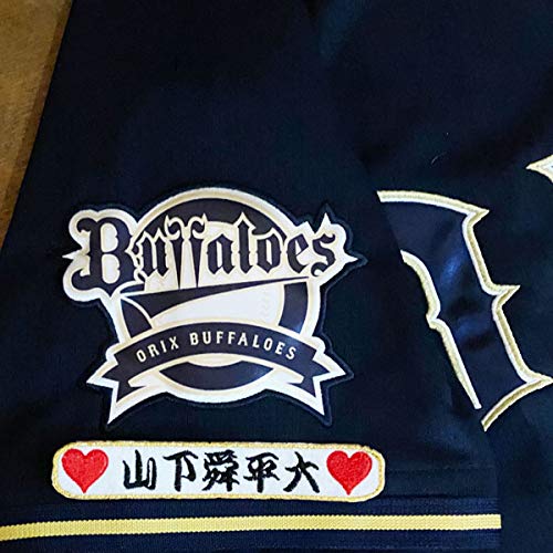 オリックスバファローズ 山下舜平大 ユニフォーム 今日のヒーロー #山下舜平大 #ペーター #7回無失点 #3勝目