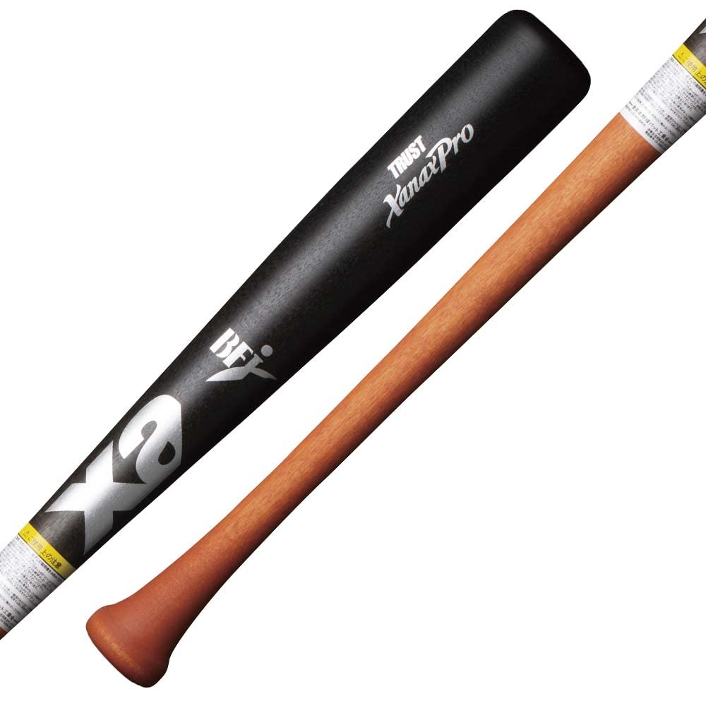 XANAX ザナックス 木製バット一般用 先端くりぬきタイプ BHB217