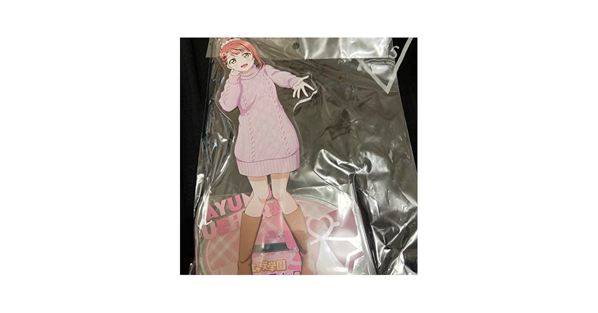 Amazon.co.jp: ラ ブ ラ イ ブ a賞特大 デカ アクリルスタンド