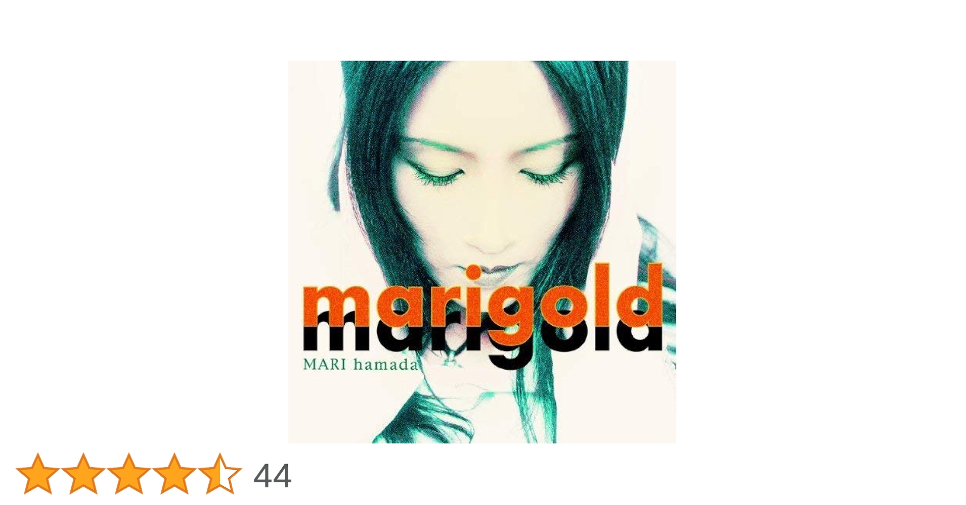 Amazon.co.jp: marigold - 浜田麻里: ミュージック