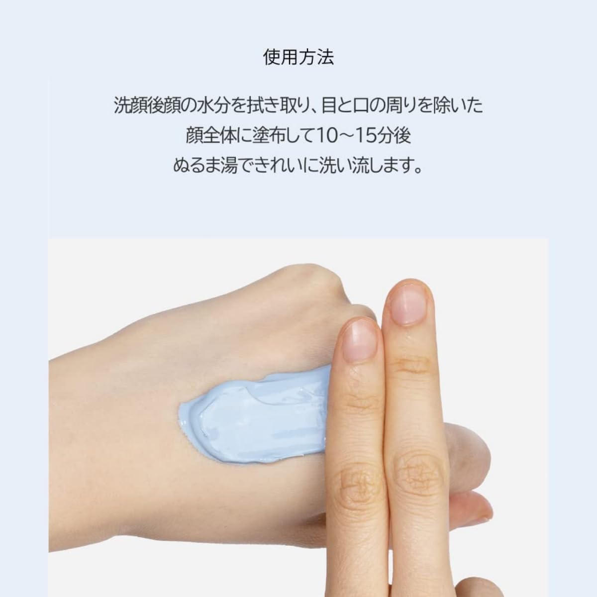 Amazon.co.jp: VTCOSMETICS(ブイティコスメテックス) VT スーパー