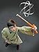 Star Wars Science Jedi Force Levitator - Uncle Milton