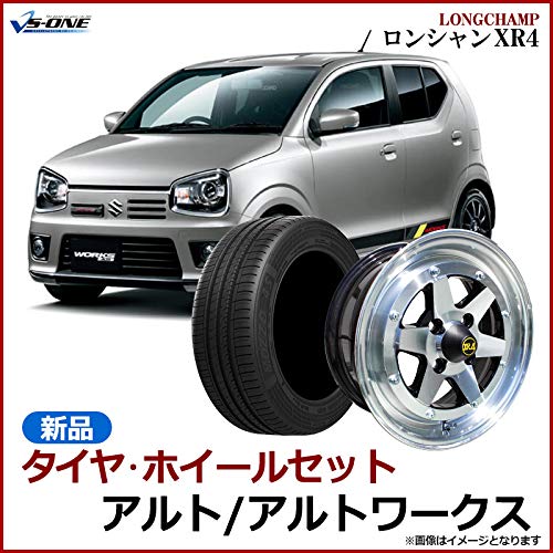 Amazon | アルト タイヤ アルミ ホイール 4本セット スズキ互換品