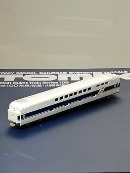 TOMIX 100系 試作車 小窓 トミックス ９２０３１ 国鉄 東海道 新幹線 Amazon.co.jp: TOMIX 149形 9000番代試作車 92031 国鉄 100系小