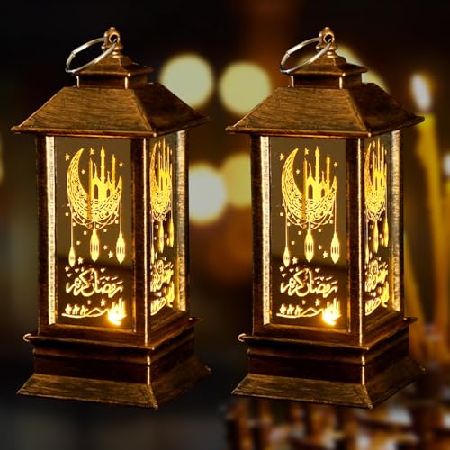2PCS Ramadan Lantern, Dark Brown Mini Castle Moon, LED, Not Water Resistant, Home Decor, Eid Mubarak, Tabletop Mount