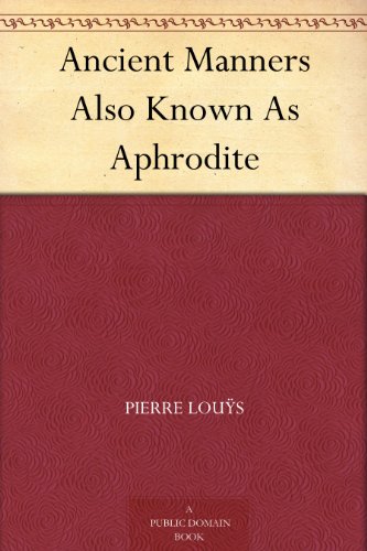 Pierre Louÿs『L’Œuvre Érotique』フランス語原書特装版 Pierre Louÿs『L'Œuvre Érotique』フランス語原書特装版 Amazon