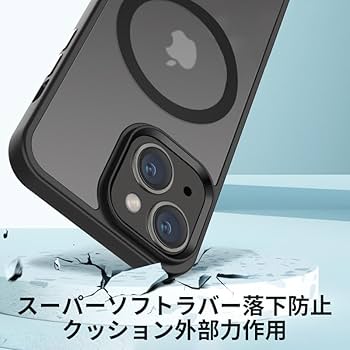 iPhone 13 iPhone 14 携帯ケース　黒　ワイヤレス充電対応 Amazon.co.jp: 【米軍規格・MagSafe対応】Gtsoho iPhone 14