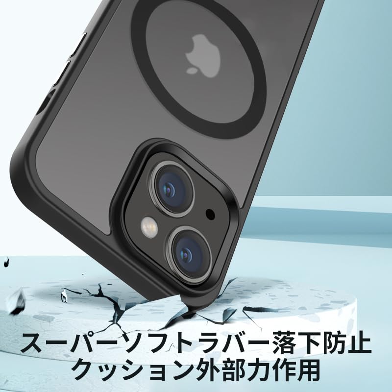 Amazon.co.jp: 【米軍規格・MagSafe対応】Gtsoho iPhone 14