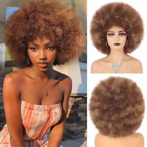 Wallden Hair Afro EBbO lp O[X Wear and Go EBbO 70N V[g At ptEBbO 傫ĂӂӂȑϔM FEBbO RXvRX`[ nEBp (30/33)