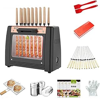 BIN Electric Rotating Vertical Rotisserie Grill 1200W 360° Rotating for Kebabs, Skewers and Roasts Barbecue Cookware Machine