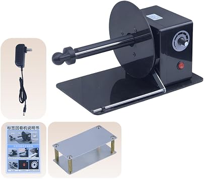 Automatic Label Rewinder Machine, 12CM Core 15CM Width with Auto Pause & Speed Control, Industrial Label Winding Machine Strip