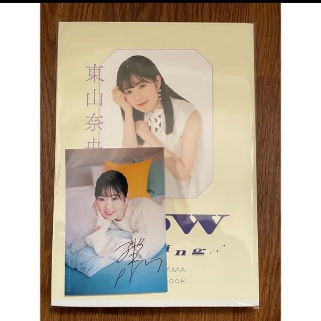 東山奈央 直筆サイン本「Now loading・・・」